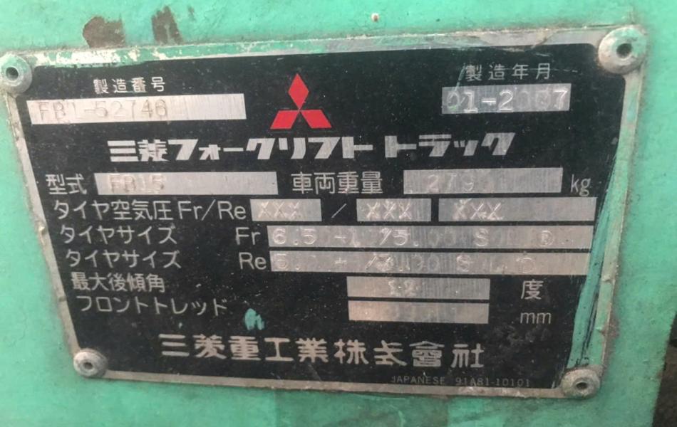Xe Nâng Điện Mitsubishi FB15 - Tải Trọng 1.5 Tấn, Nâng 3m | Hàng Nhật Bãi